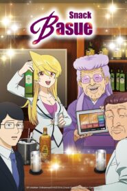 Snack Basue: Season 1